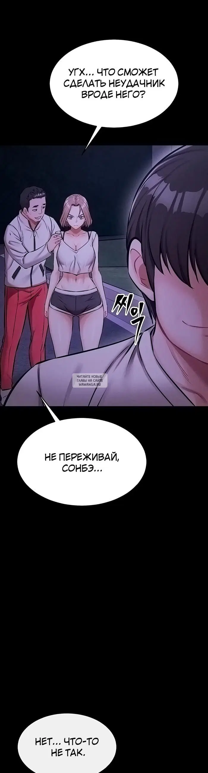 Page 27.000