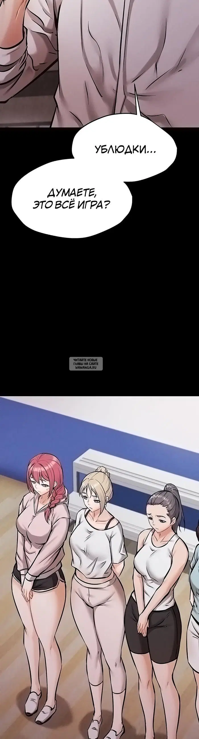 Page 27.000