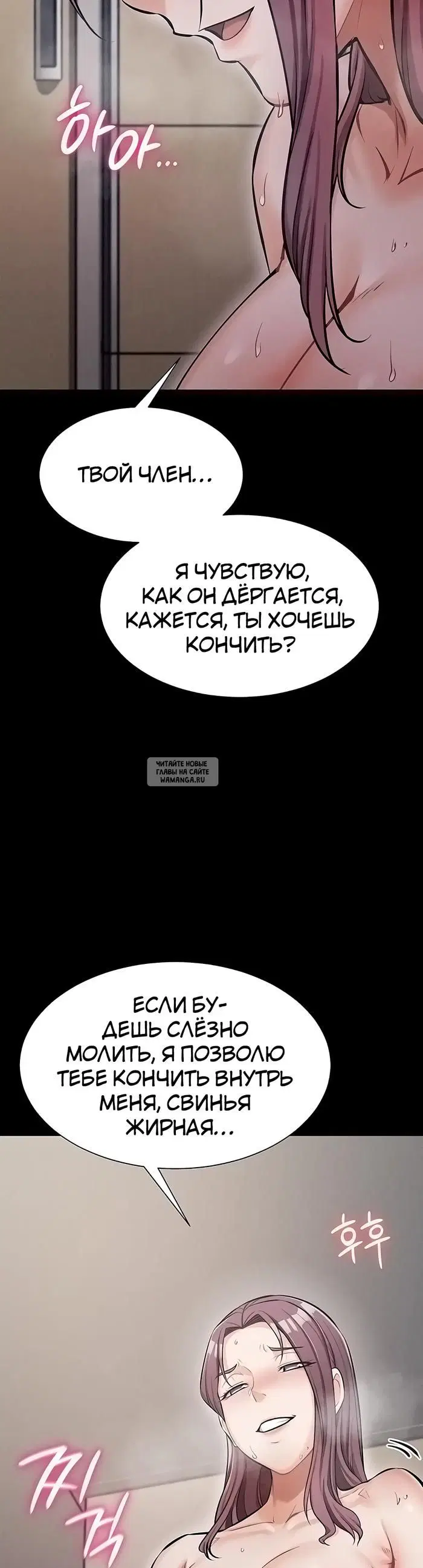 Page 27.000