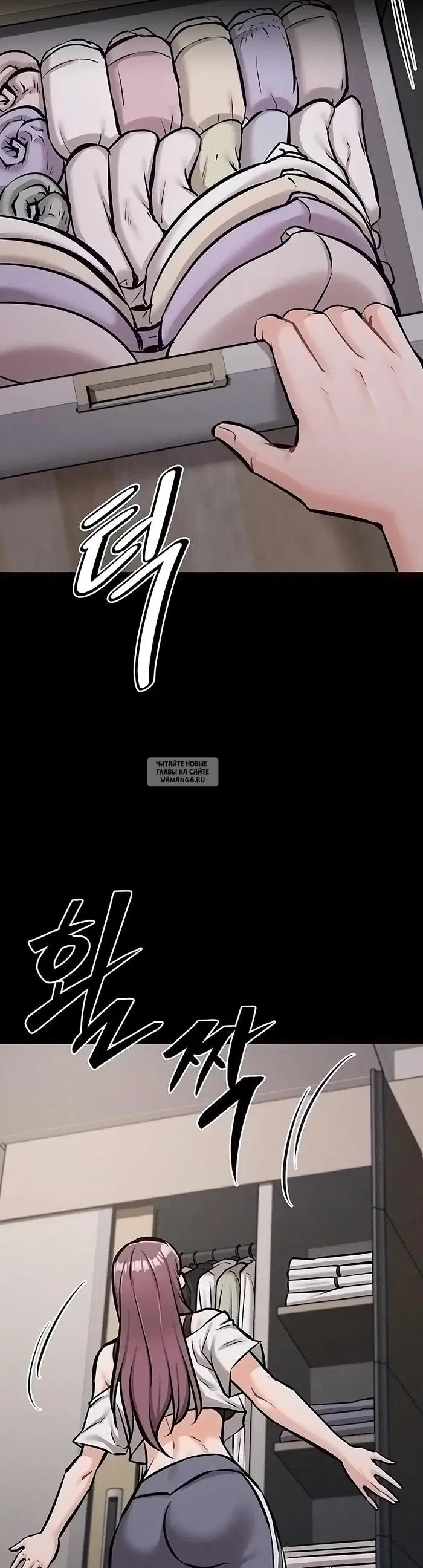 Page 27.000