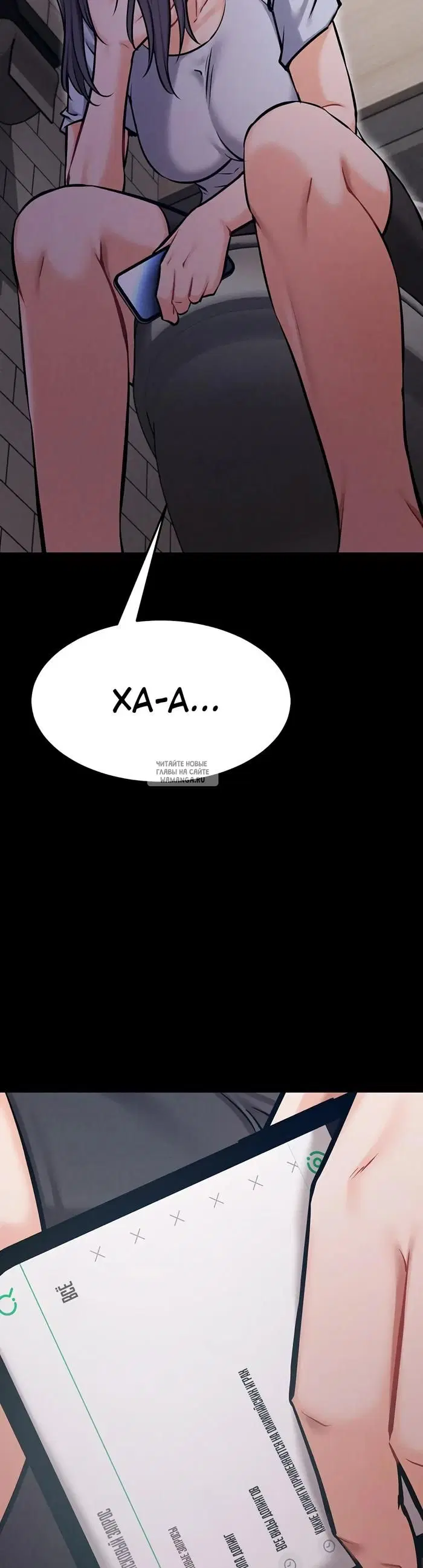 Page 27.000