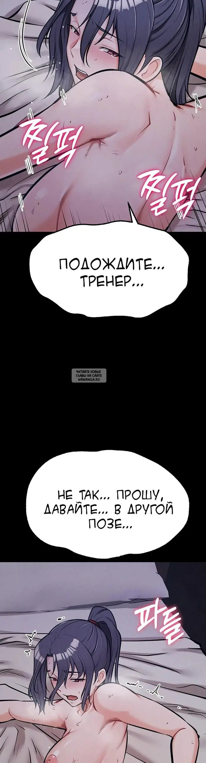 Page 27.000