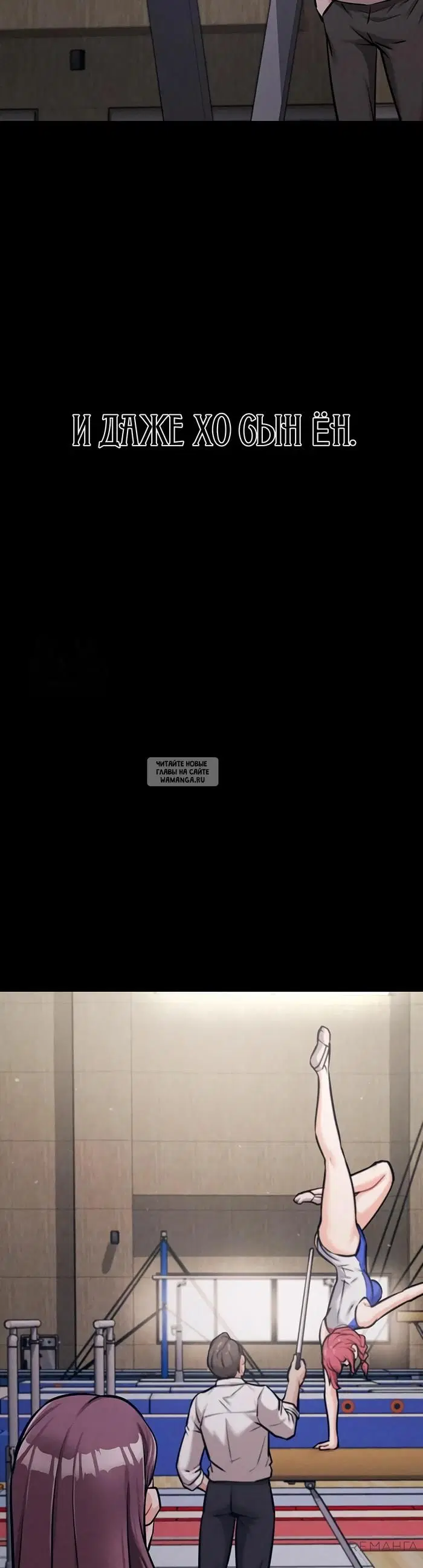 Page 27.000