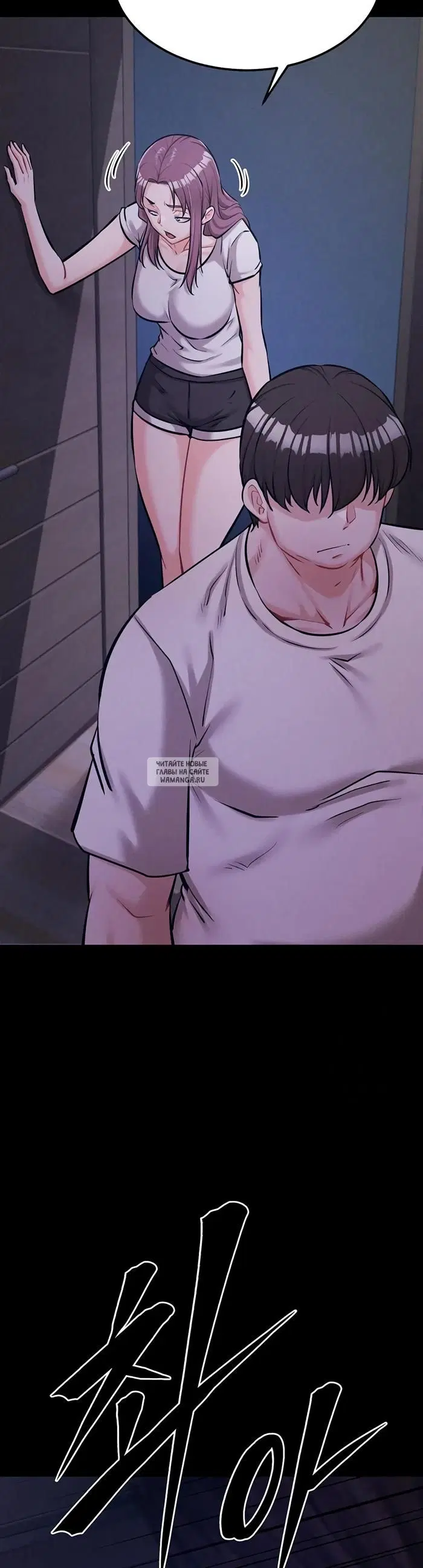Page 27.000