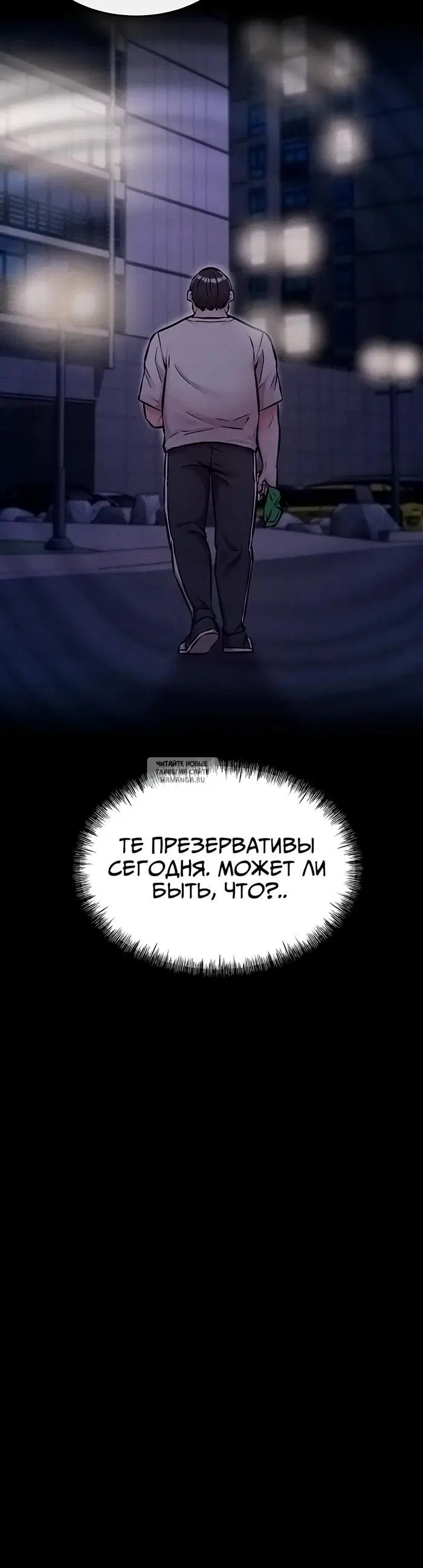 Page 28.000