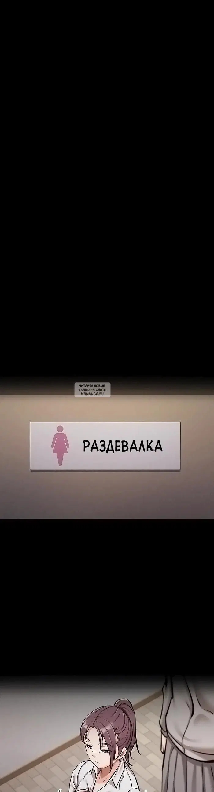Page 28.000