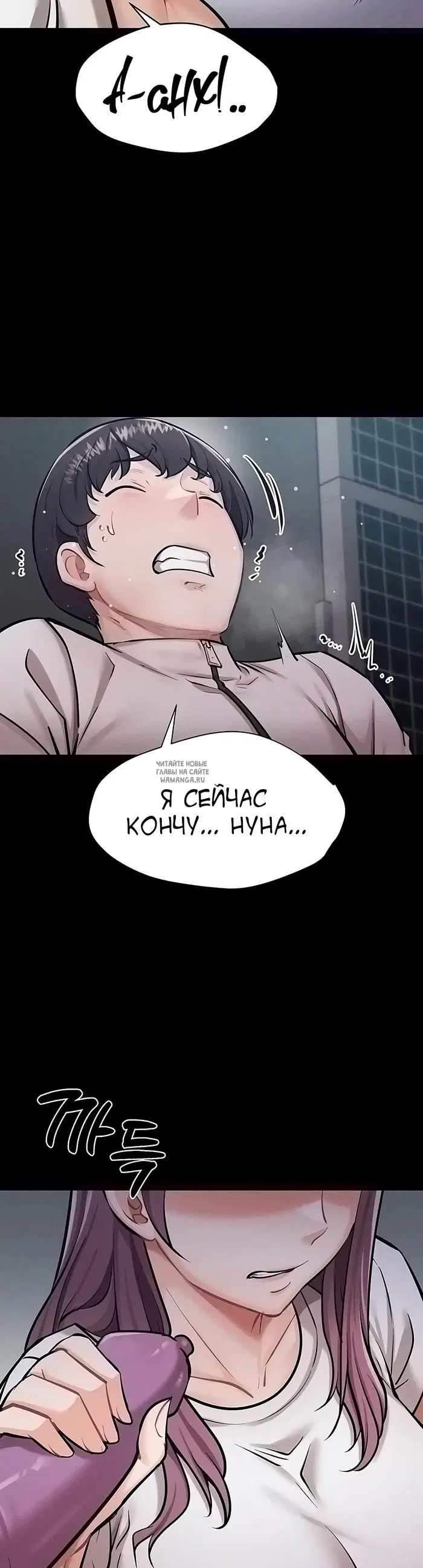 Page 28.000
