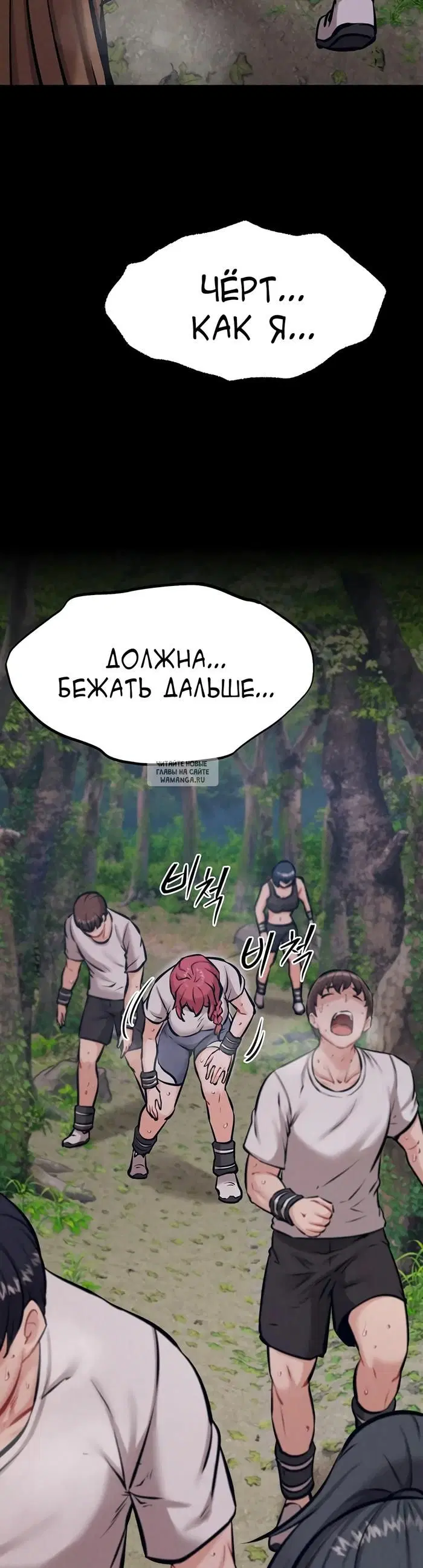 Page 28.000