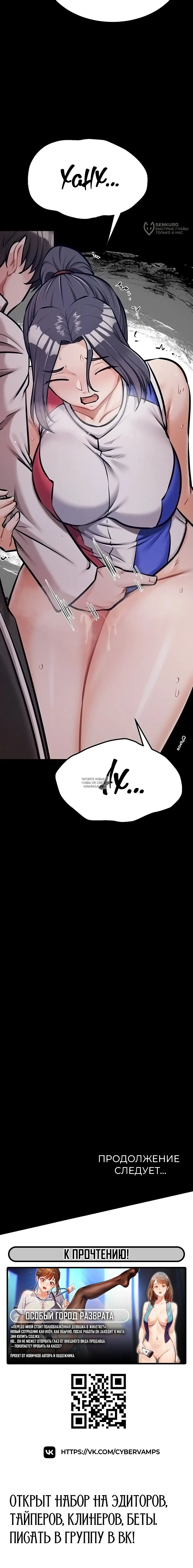Page 28.000