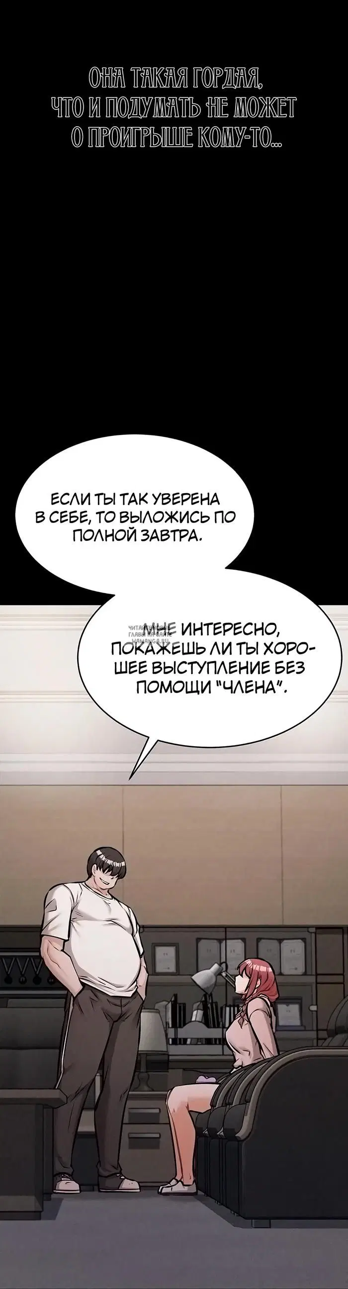 Page 29.000