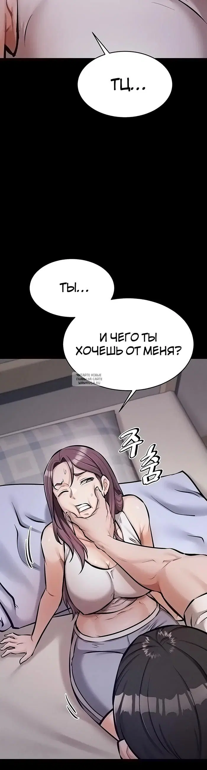 Page 29.000