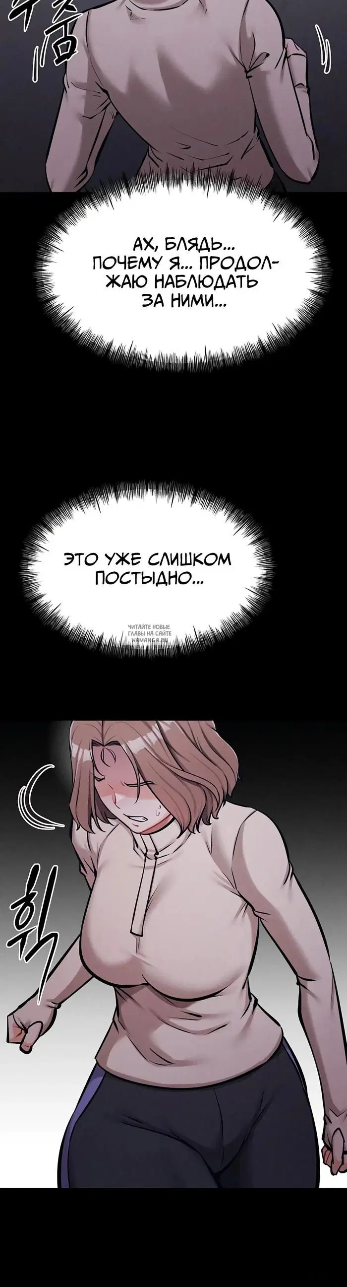 Page 29.000