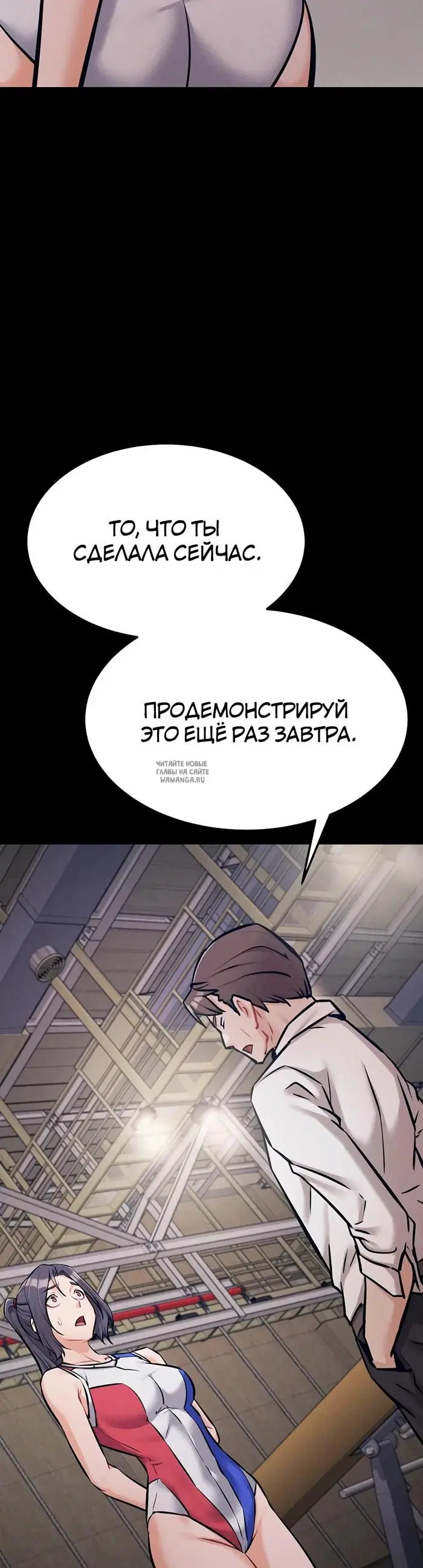 Page 29.000
