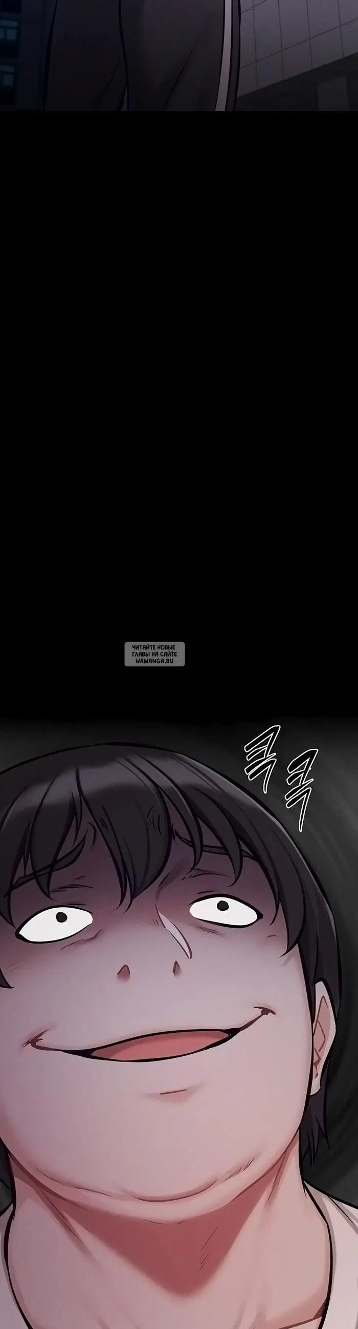 Page 29.000