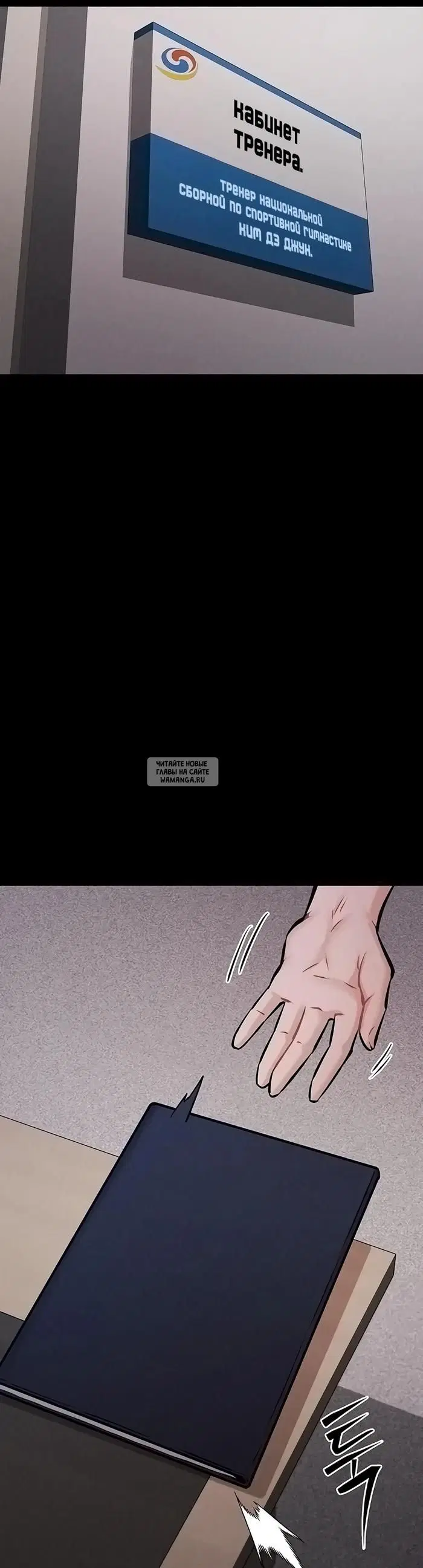 Page 20.000