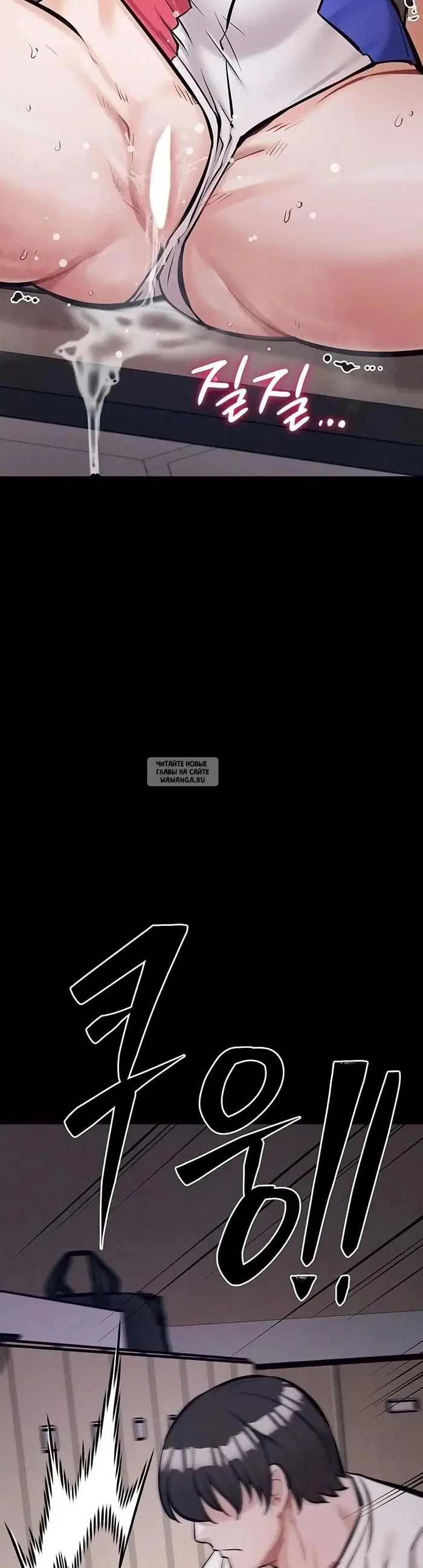 Page 20.000