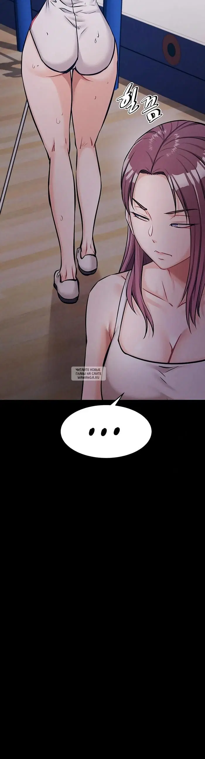 Page 20.000