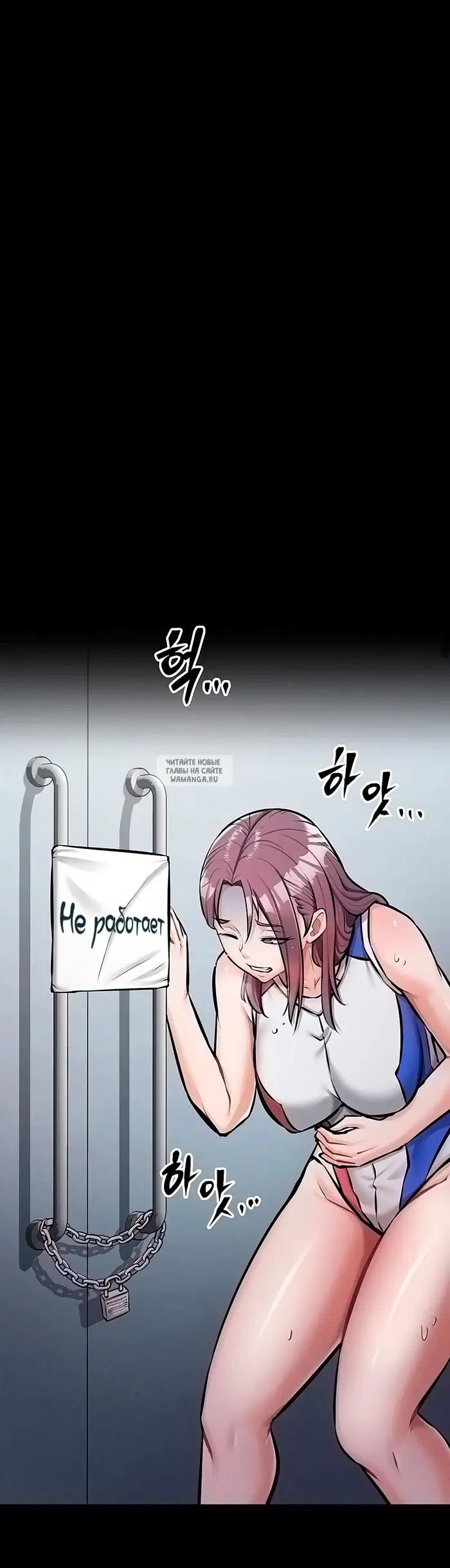 Page 20.000