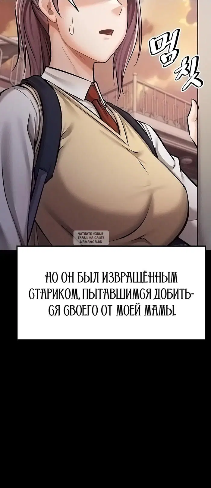 Page 20.000