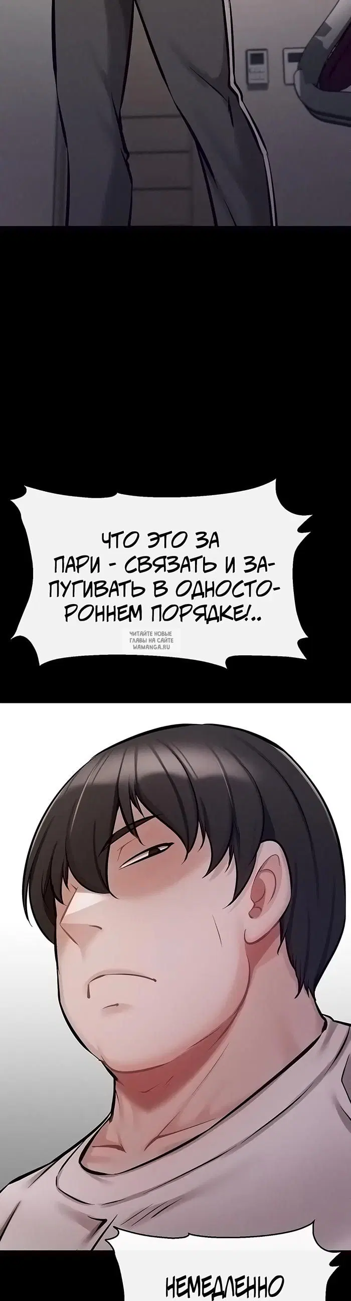 Page 20.000
