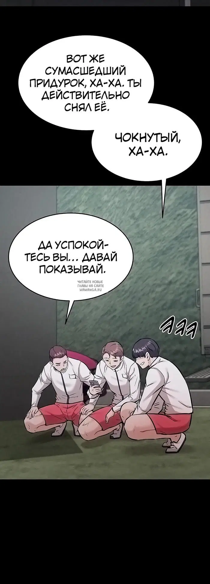 Page 20.000