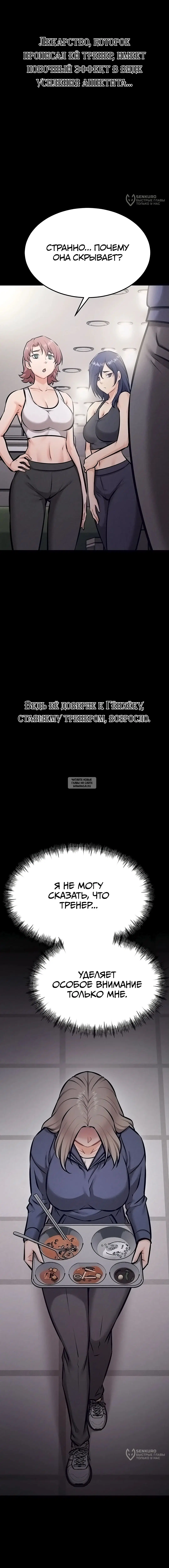 Page 20.000