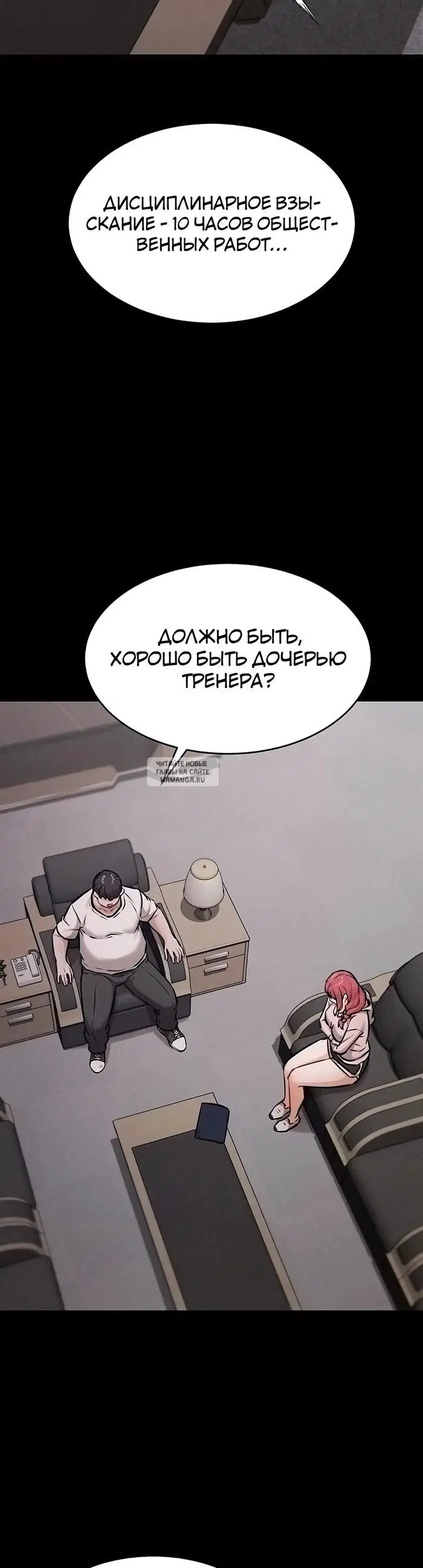 Page 21.000