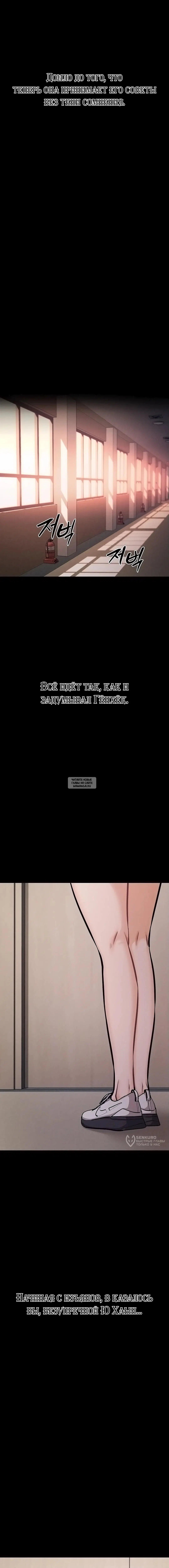 Page 21.000