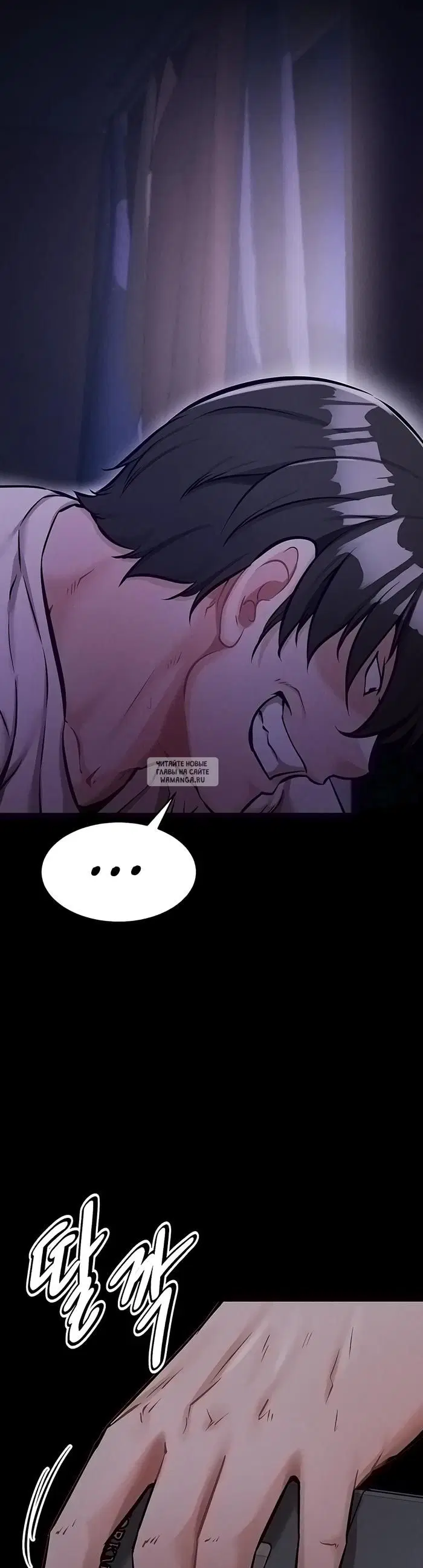 Page 2.000