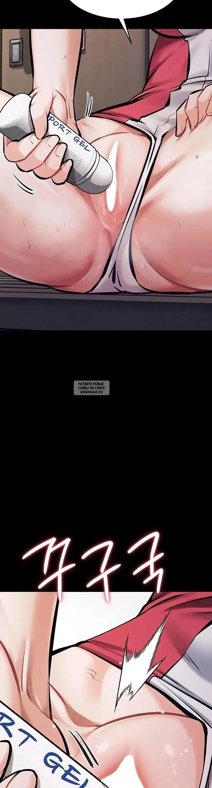 Page 2.000