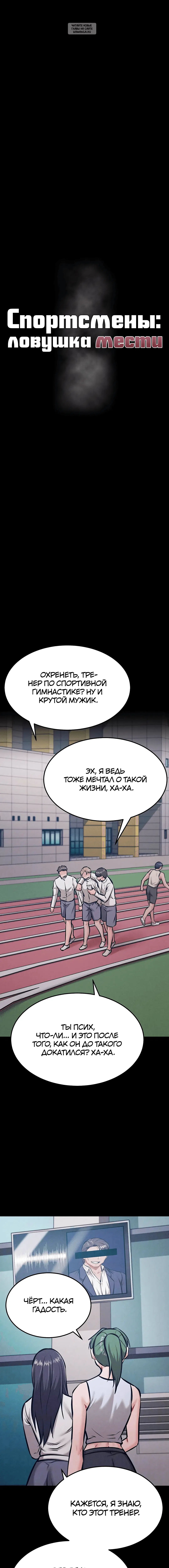 Page 2.001