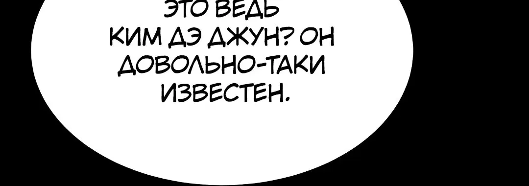 Page 2.002