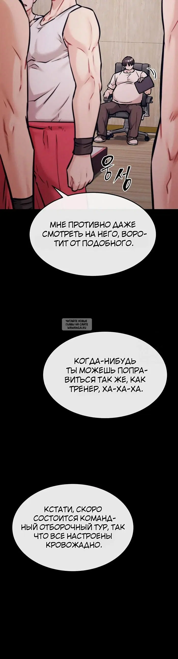 Page 22.000