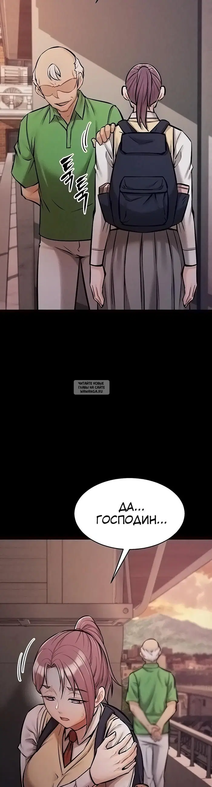Page 22.000