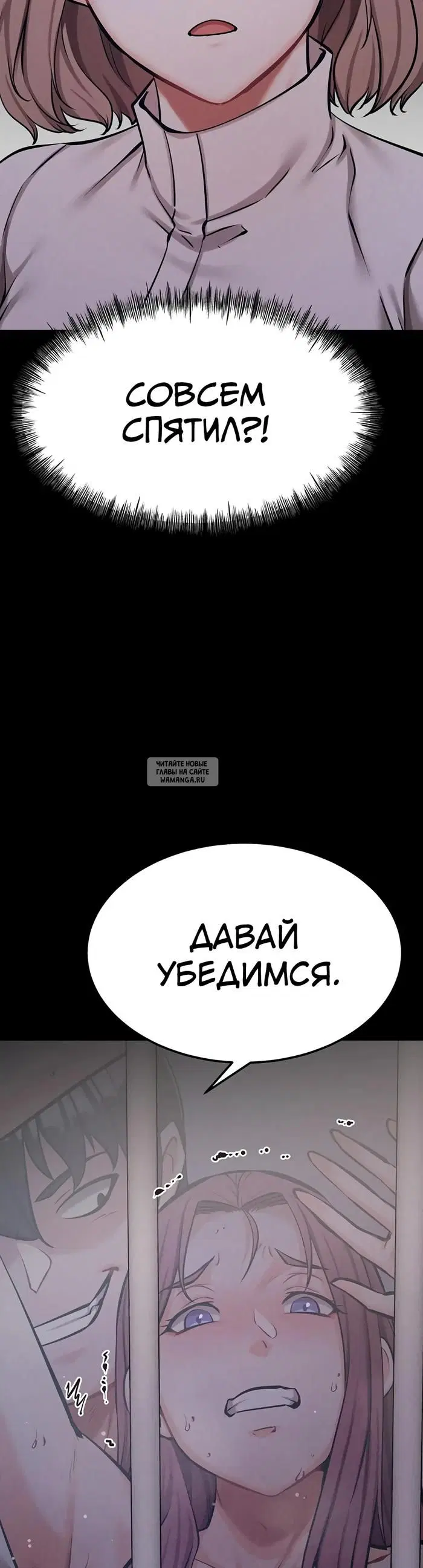 Page 22.000