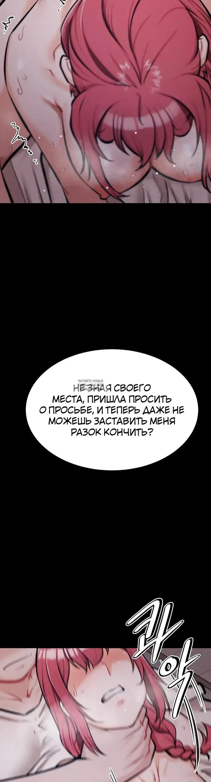 Page 22.000