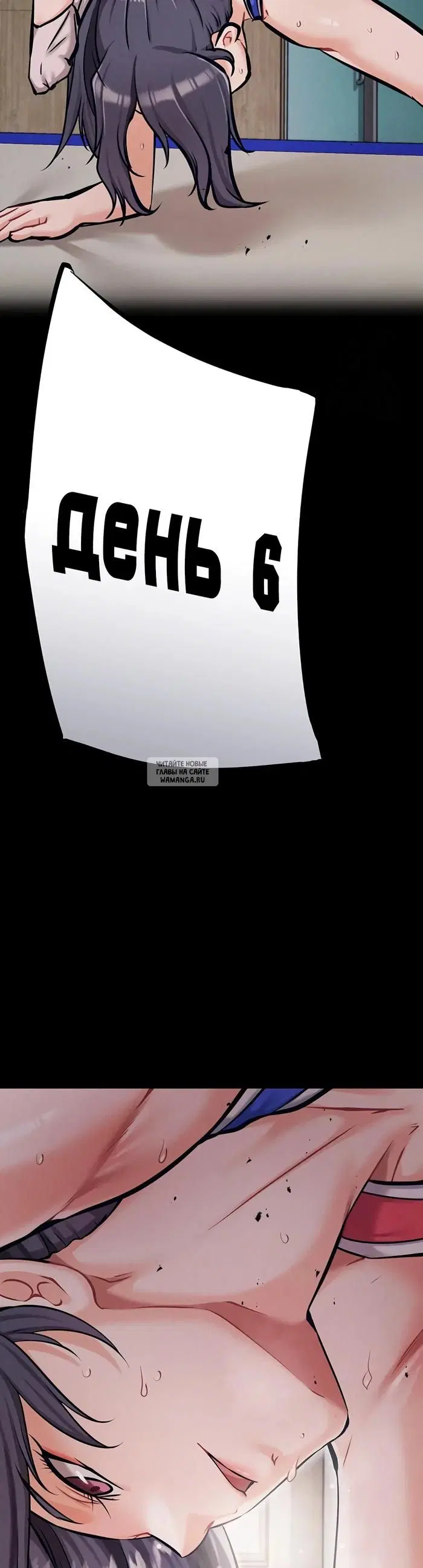 Page 22.000