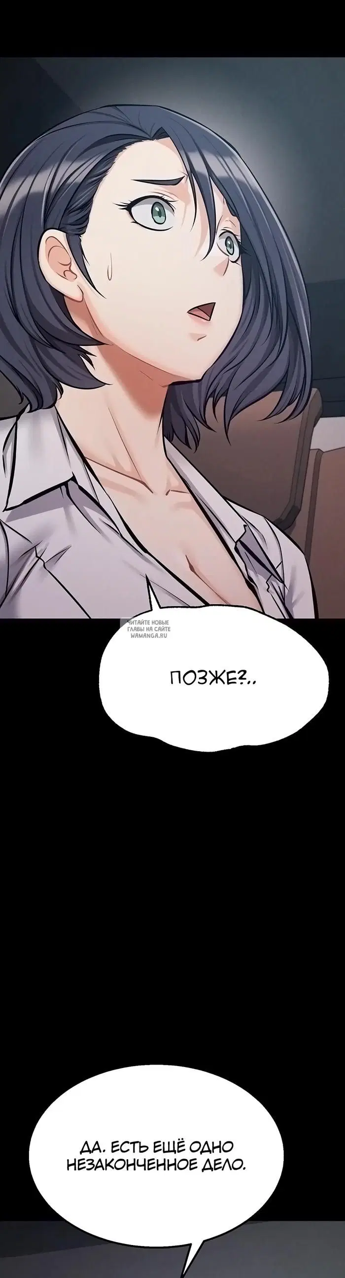 Page 22.000