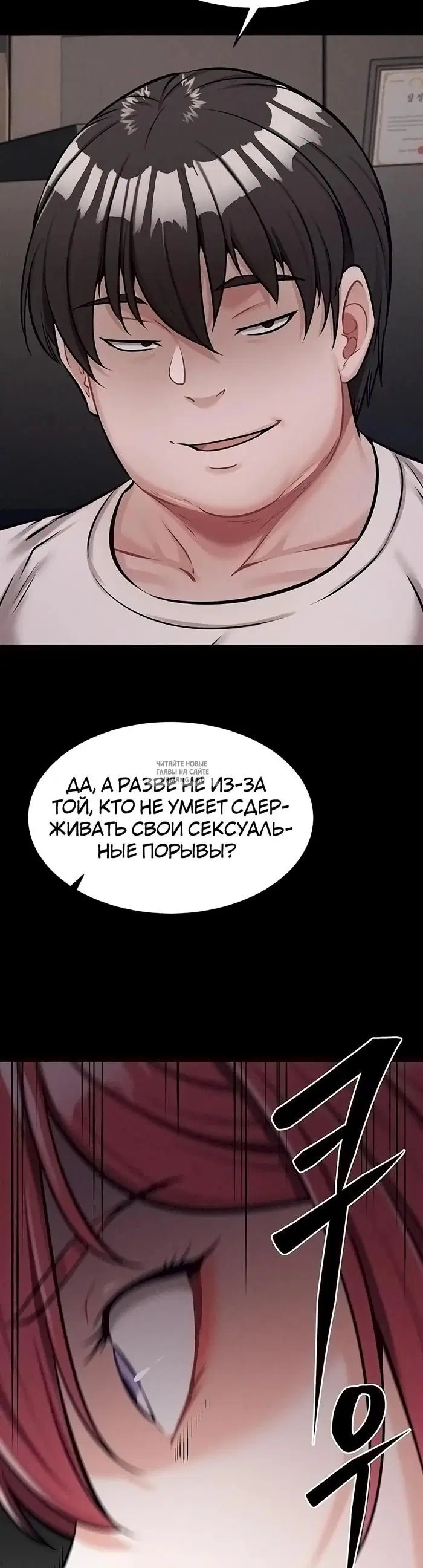Page 23.000