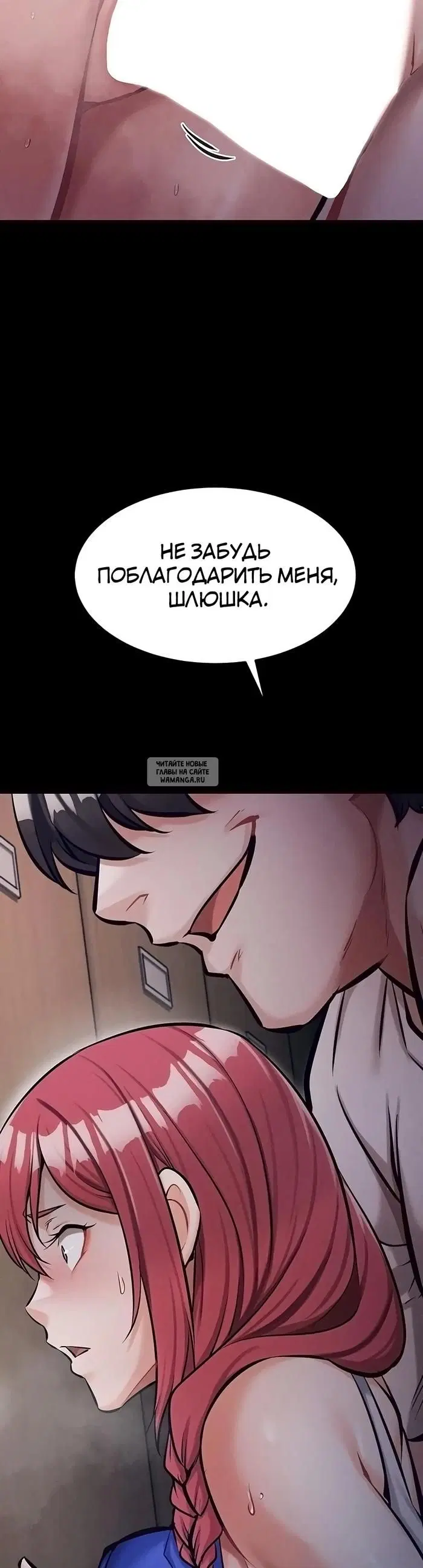 Page 23.000