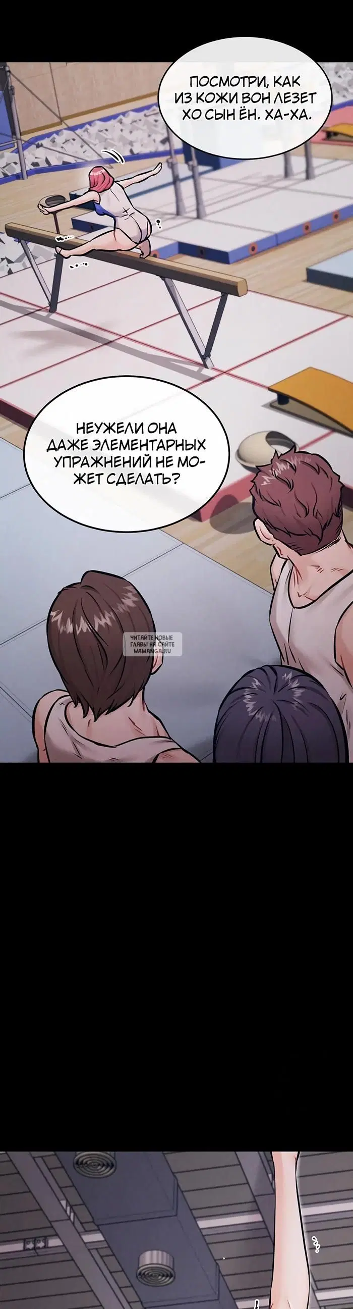 Page 23.000