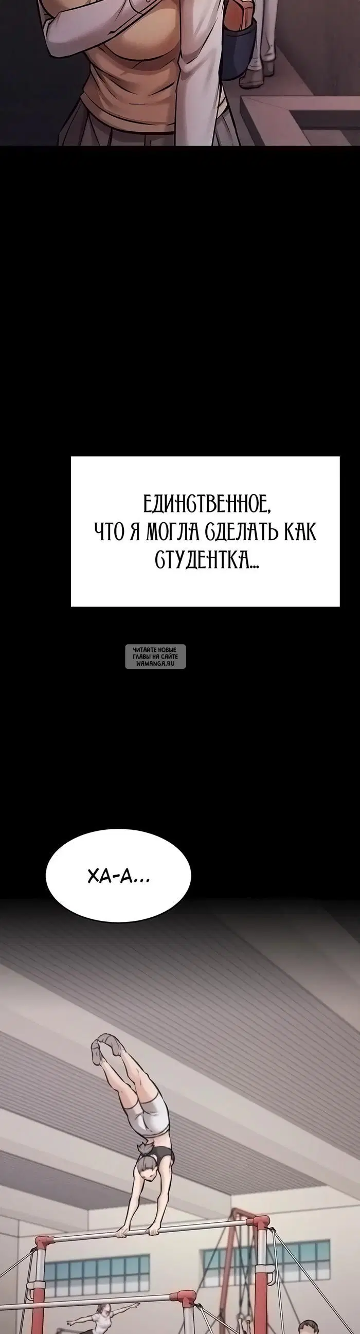 Page 23.000