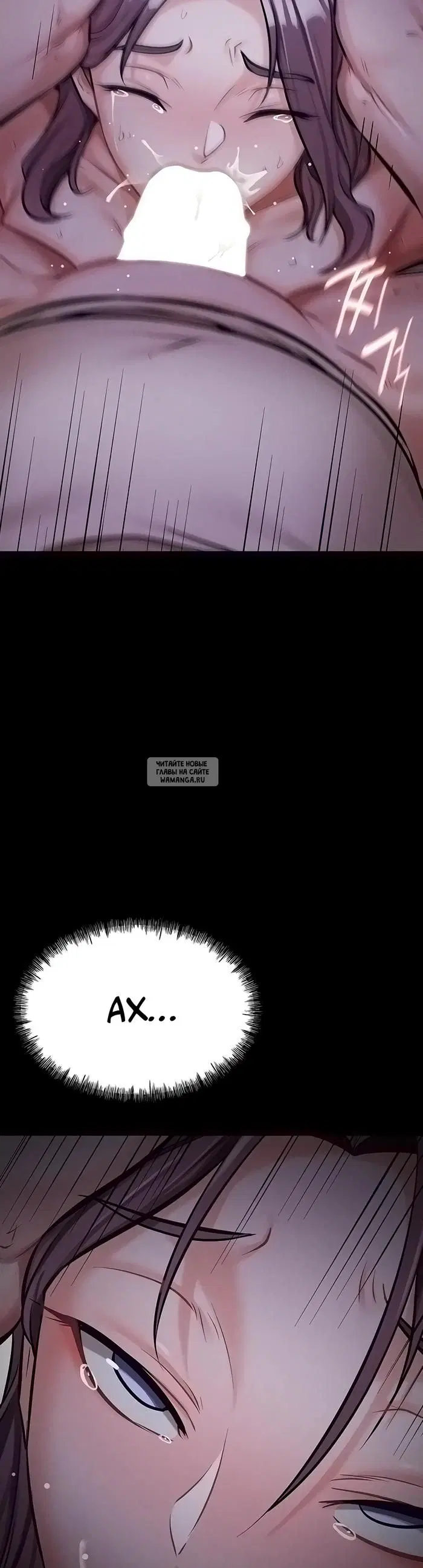 Page 23.000