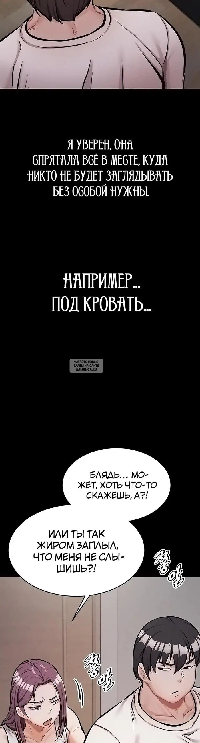 Page 23.000