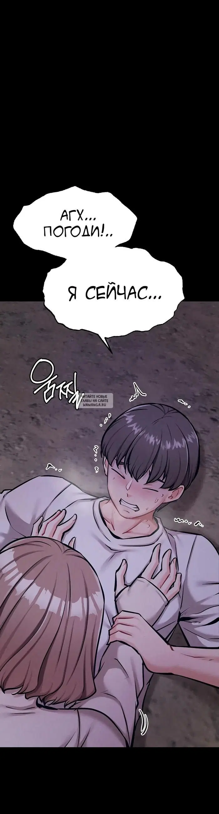 Page 23.000