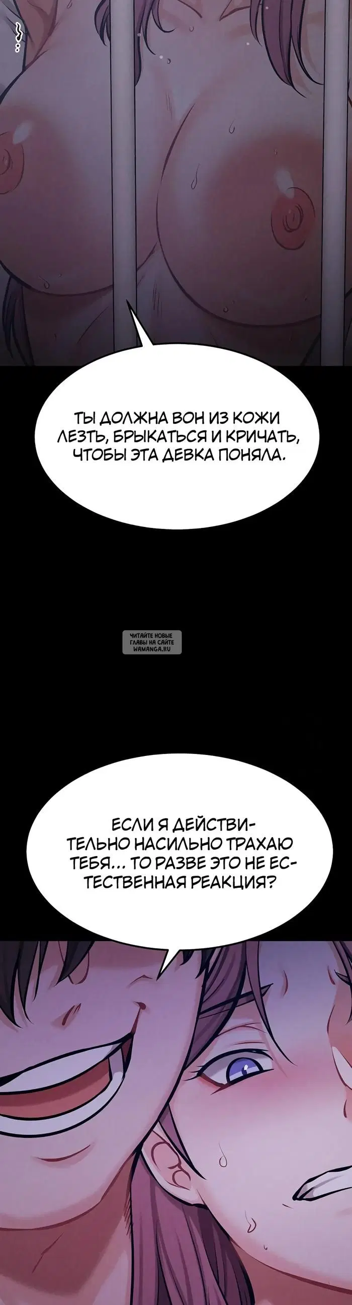 Page 23.000