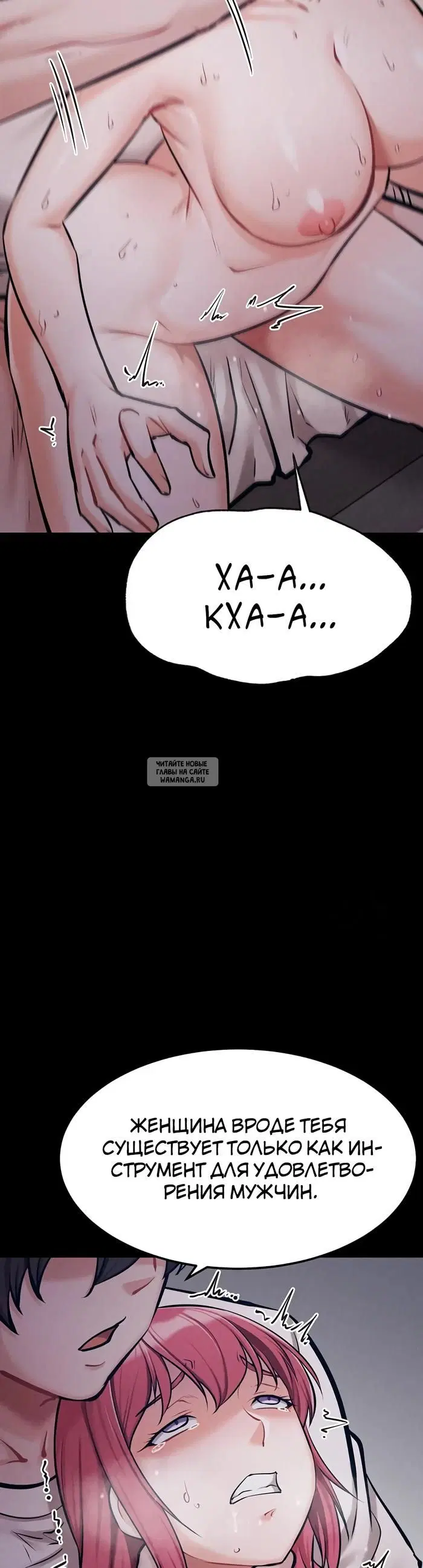 Page 23.000