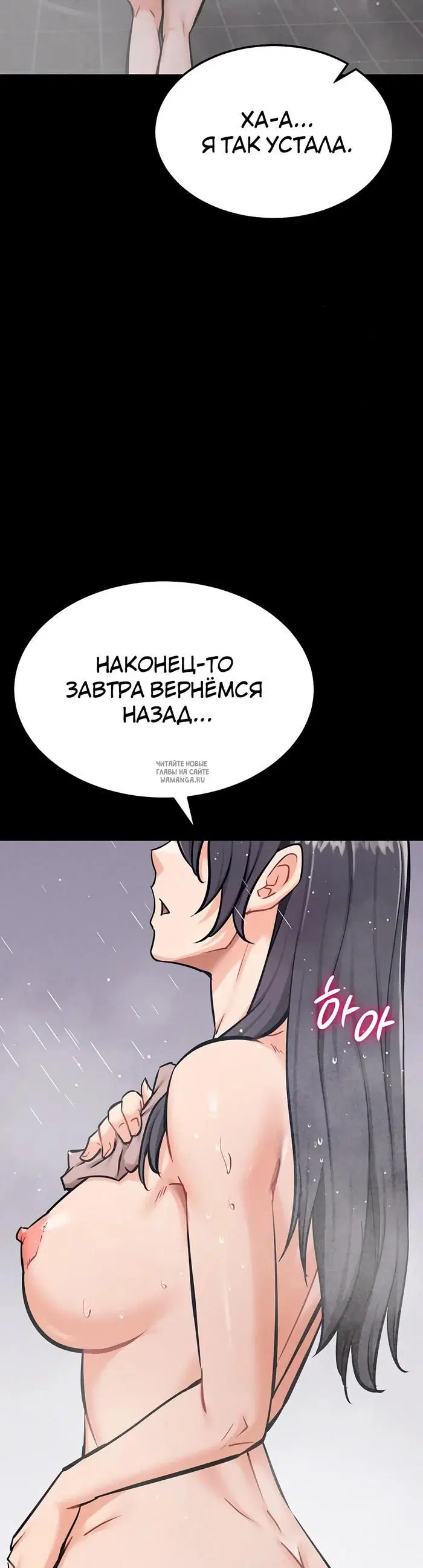 Page 23.000