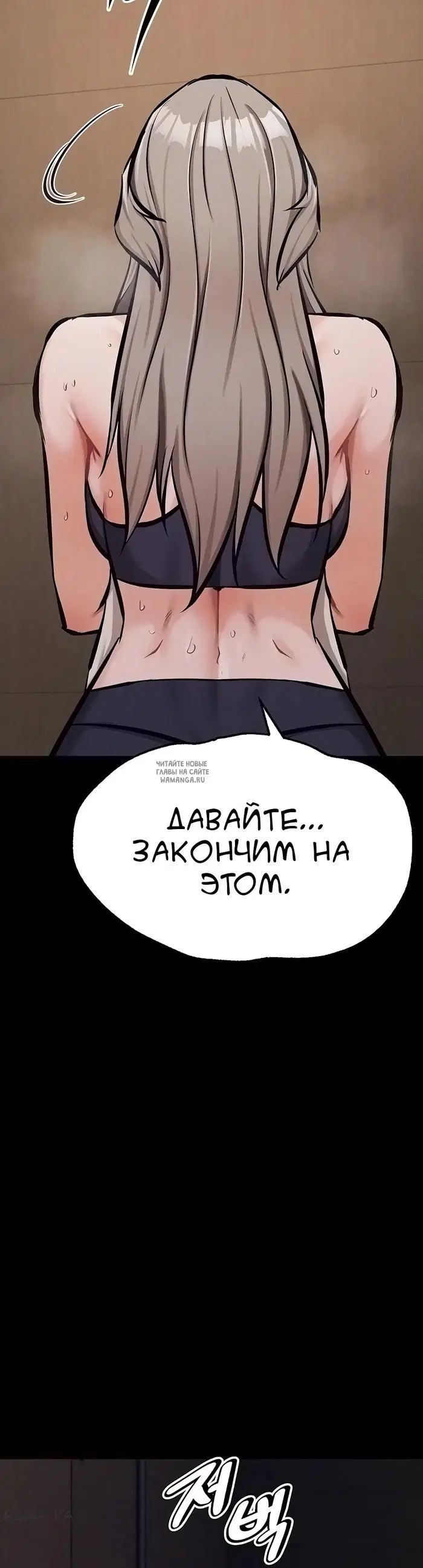 Page 23.000