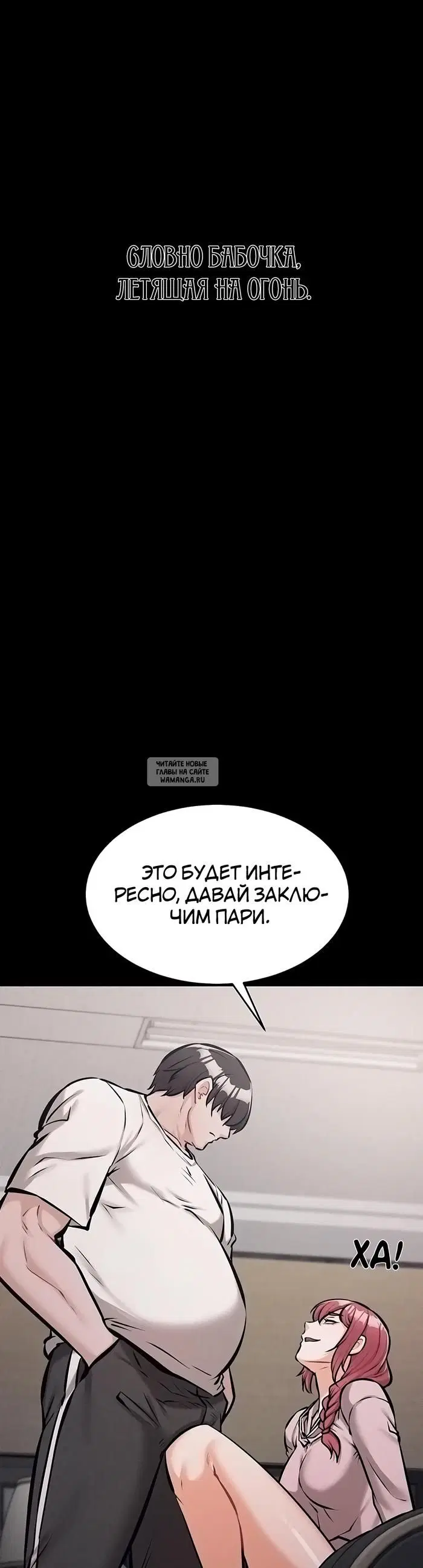 Page 34.000